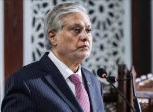 Глава МИД Пакистана отправился в Пекин для участия в стратегическом диалоге с Китаем