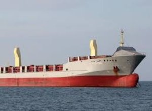 В территориальных водах Грузии задержан танкер под флагом Панамы