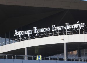 В российских аэропортах задержаны десятки рейсов-ВИДЕО