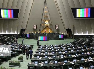 Спикер парламента Ирана пригрозил США атакой в случае нападения