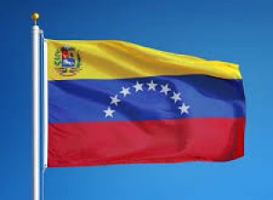 В Венесуэле освободили еще 116 заключенных