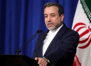 В Иране отреагировали на критические высказывания Мерца