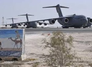 Катар подтвердил вывод ряда военнослужащих с базы 