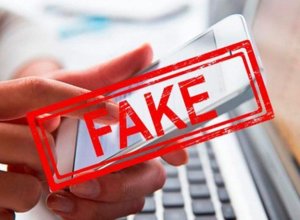 Вниманию граждан: слухи о выплате 1500 манатов — фейк