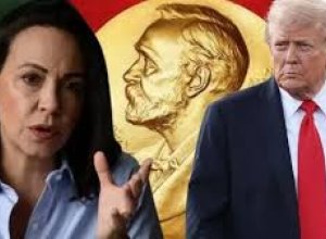 Лидер венесуэльской оппозиции Мария Корина Мачадо прибыла в Белый дом