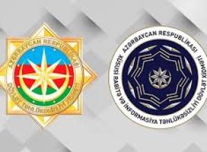 В Азербайджане рассмотрены вопросы безопасности КИИ