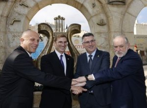 Израиль первым подписал совместную декларацию по ИИ с США