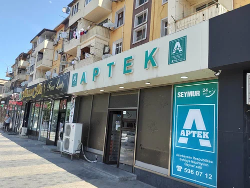 В Сумгайыте горит аптека