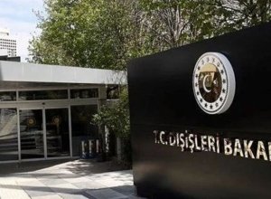 МИД Турции выступило с заявлением по поводу прекращения огня в Сирии