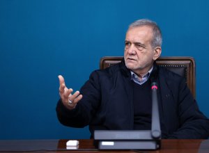 Пезешкиан связал трудности иранского народа с санкциями США