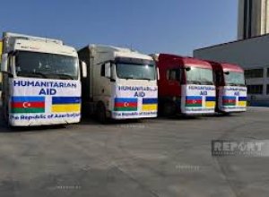 Из Азербайджана в Украину отправлена очередная гуманитарная помощь стоимостью $1 млн