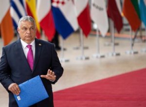 Орбан о Совете мира по Газе: Венгрия поддерживает все международные мирные инициативы