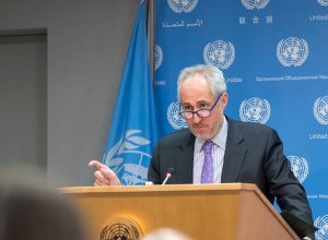 ООН высоко оценивает 