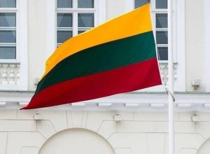 Военная помощь Литвы Украине превысила €1 млрд