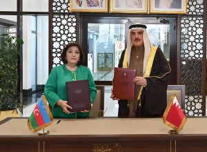 Азербайджан и Бахрейн подписали документ о межпарламентском партнерстве