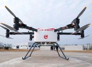 СМИ: В КНР испытали дрон с винтовкой со 100% точностью попаданий