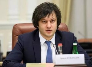 Кобахидзе: Грузия работает над проектами таможенных пунктов с Азербайджаном и Арменией