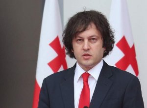 Кобахидзе: Грузия готова к стратегическому взаимодействию с США