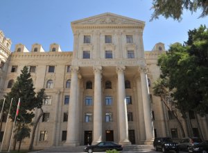 МИД Азербайджана поделился публикацией по случаю Дня памяти жертв Холокоста