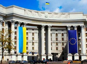 Венгерского посла вызвали в МИД Украины