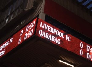 Объявлены стартовые составы 