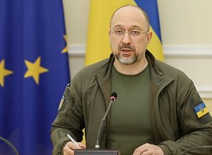 Украина требует исключить Россию из МАГАТЭ