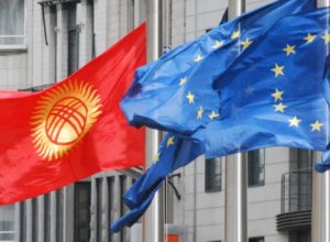 Евросоюз может ввести санкции против Кыргызстана