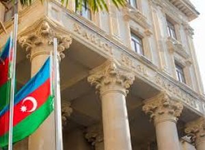 В МИД Азербайджана осудили теракт в Пакистане