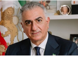 Пехлеви пригласили на Мюнхенскую конференцию по безопасности