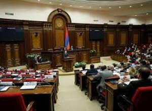Армения при новой конституции сохранит парламентскую форму правления