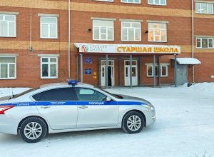 В Красноярске арестовали восьмиклассницу, напавшую в школе на сверстников