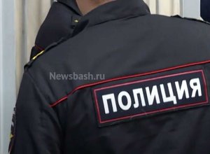 Напавший на студентов в Уфе подросток выкрикивал националистические лозунги - ОБНОВЛЕНО