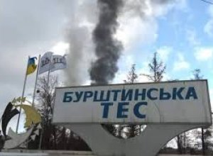 В Украине из-за российских ударов приостановила работу Бурштынская ТЭС