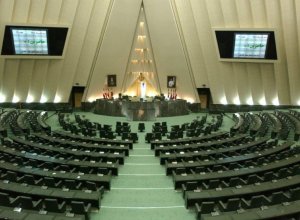 Завтра в парламенте Ирана пройдёт закрытое заседание по переговорам с США
