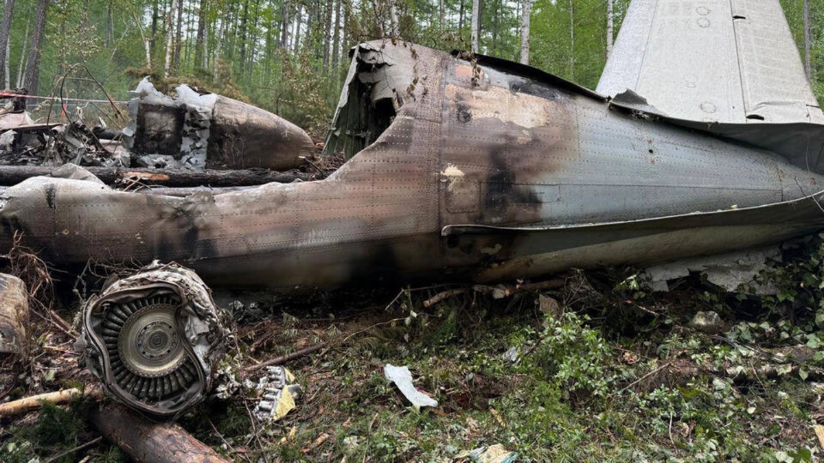 Названа причина крушения Ан-24 в России