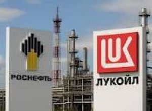 США ввели санкции против граждан РФ и Ливана за поддержку 