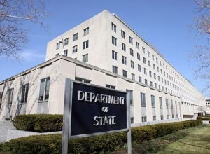 Госдеп США: Визит Вэнса в Баку...