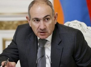 Пашинян заявил о планах посетить Иран с официальным визитом