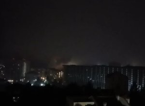 Украинские дроны атаковали Сочи-ВИДЕО