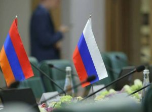 Армения не выдаст Москве политически преследуемых россиян