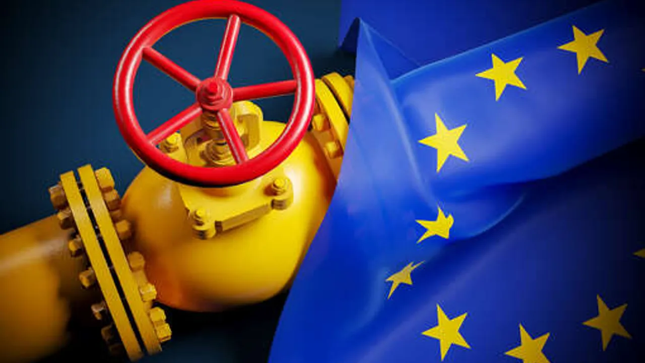 Цены на газ в Европе снизились на 4%