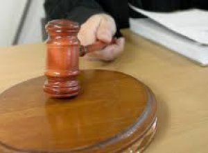 Обвиняемому в распространении ложной информации о терроризме вынесен приговор