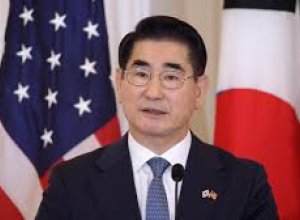 Бывший министр обороны Южной Кореи получил 30 лет за участие в мятеже