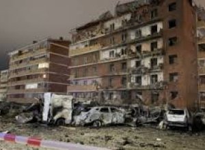 В России одиннадцать человек пострадали при атаке беспилотников