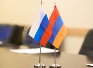СМИ: власти Армении откладывают решение по консульству России в Сюнике