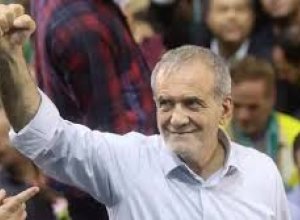 Пезешкиан: Мы не сдадимся