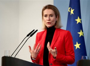 Каллас: Сегодня ЕС не сможет согласовать 20-й пакет санкций против России