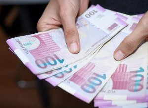 В министерстве прокомментировали информацию о выдаче 1000 манатов ряду лиц