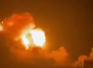 СМИ: Афганистан нанёс удар по ядерному объекту в Пакистане-ВИДЕО