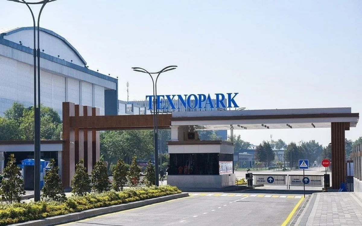 В Азербайджане будет расширен охват технопарков